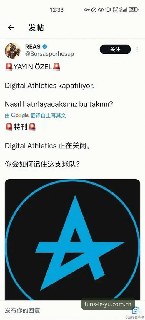 乐鱼下载链接 2025年乐鱼体育App全面评测:下载链接与版本体验深度分析