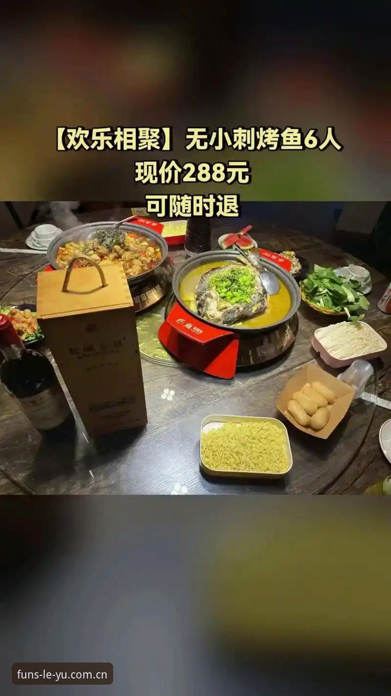 乐鱼2025新版实用体验指南：老用户告诉你这些新功能值得关注